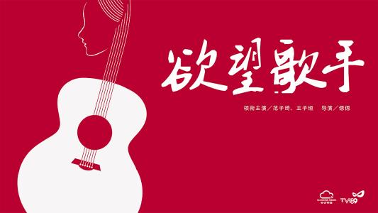 哥廷根大学毕业证
