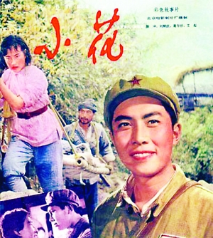 格拉纳达大学 Sociological degree
